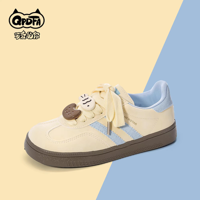 Good price Calzature sportive per occasioni occasionali per le prestazioni di tutte le stagioni in linea