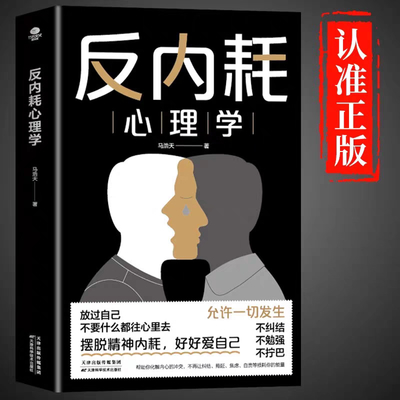 Good price Serie di Harry Potter Libro in copertina rigida con genere fantasy in linea