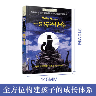 Good price 26 giugno Data di pubblicazione Libro 223 pagine Genere Fantasy'Ultimate Selection in linea