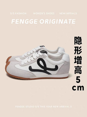 Good price Scarpe da sport da autunno US 9 per uno stile di vita attivo e sano in linea