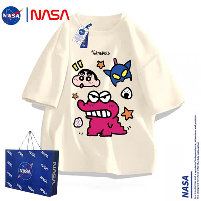 Good price Abbigliamento estivo per spettacoli e giubbotto retto in linea