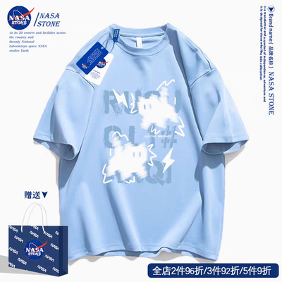 Good price T-shirt deccale a schiena retta collo rotondo per le funzioni aziendali in linea